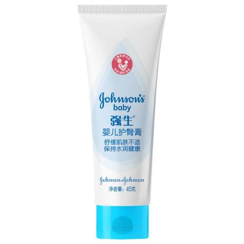 0-3Ӥ׶θ45g(Ӧ滺PP) ǿӤθרƨƨ˪47.6Ԫ2(23.8Ԫ/)