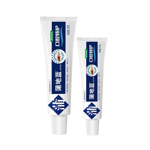 ڲ㻤ػ100g*1+*1 ѵЧƷ85.9Ԫ