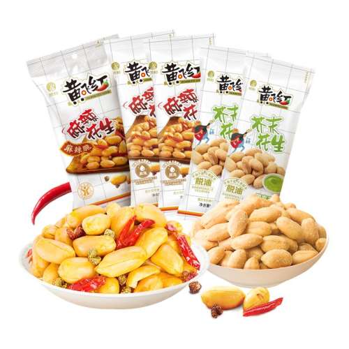 ڲ42g*3+25g*3+25gĩ*4301g ƷɺĩƷɺ16.9Ԫ