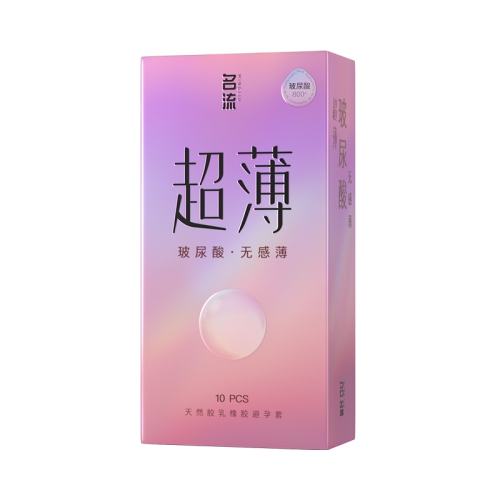 ڲ?곤Ƽ?ϡ22ֻƼ ޸б++003 2ֻװ  ɫ ˮˬ׷18.9Ԫ