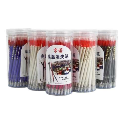 ްԡ4֧ ŵʧʹֱͰװ3.49Ԫ