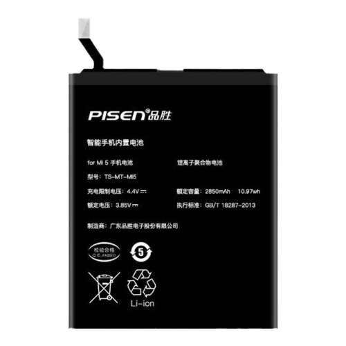 BM3AСnote33400++ǽˮ ƷʤС9ֻ106 8K30p47.5Ԫ