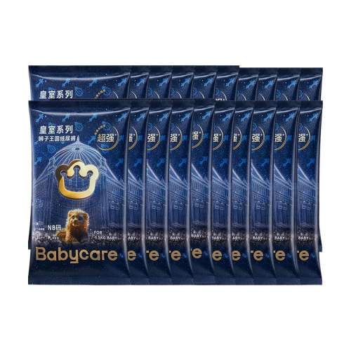 S װ 8Ƭֽ BabycareֽŮ27.2Ԫ2(13.6Ԫ/)