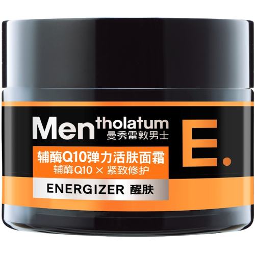  50g ׶ʿQ10˪50g±ʪˮ޻˪44.71Ԫ