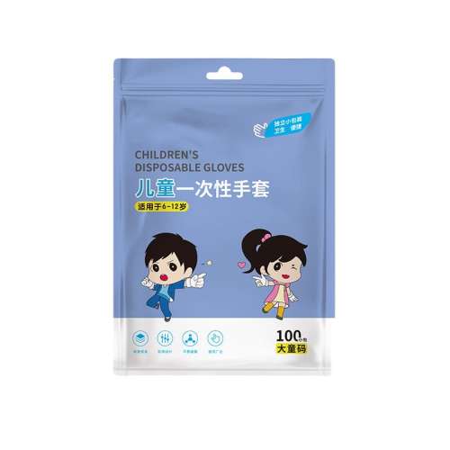 ǶСͯ롿3-6 100ֻ/װ ʳƷpeʶͯרһ4Ԫ