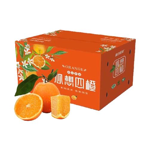 2.5kg 180-220g 2 ũ˳33.16Ԫ(88VIP 95)