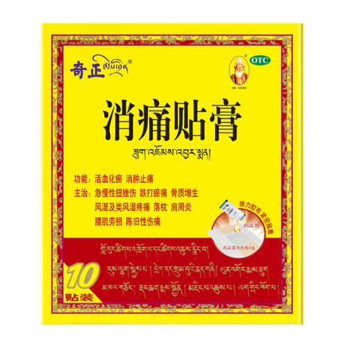 ۻ㣺10 x 1 ʹ10*1װ Ӫʹ 1.2g*10/130.5Ԫ