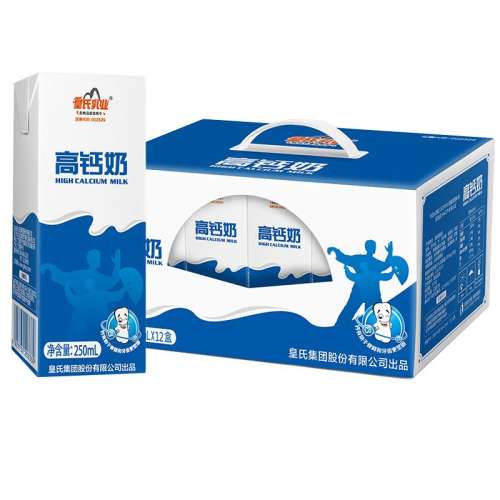 250mlҵ߸ 12 ҵ߸250ml*12ѧ35.91Ԫ
