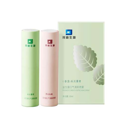 10ml ƿװλð зحº־ȥ33.34Ԫ(88VIP 95)