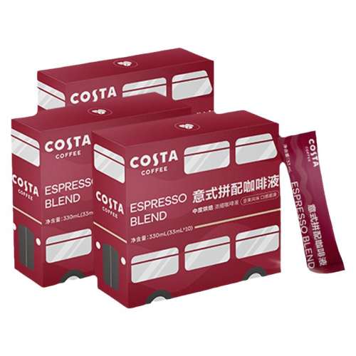 330ml 1С ʽƴ俧Һ COSTAҺʽƴʽ45Ԫ