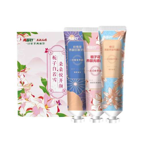 ۻ㣺300g Цװ ¿40.84Ԫ2(20.42Ԫ/)