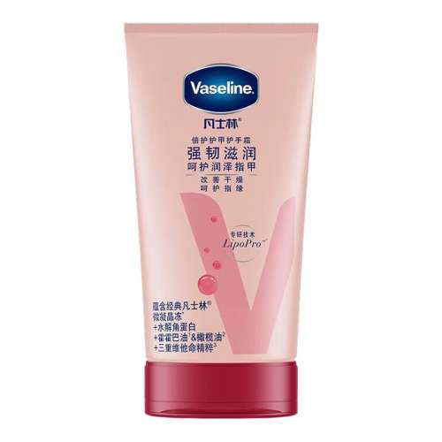 ޻˪50ml ʿֻ˪ˮʪ޸˪Я49.04Ԫ4(12.26Ԫ/)