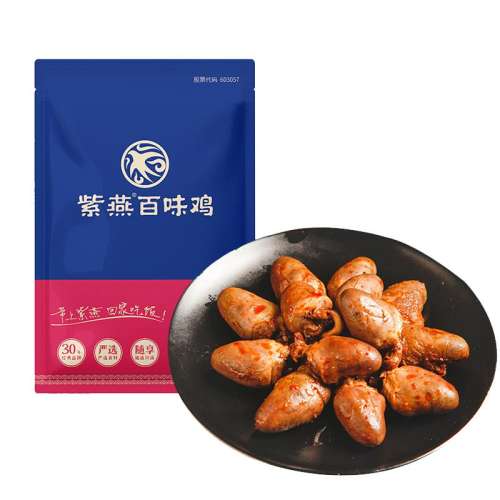 ۻ㣺Ѽ60g*1 ζѼ±ζѼнСζСʳʳ8.91Ԫ