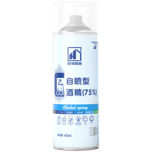 ��2��3ƿ��˳75�Ⱦƾ���ϴ����25.2Ԫ