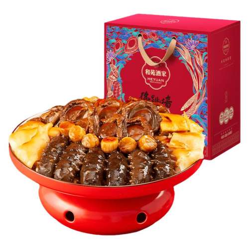 ̲ΰ桿(1.5kg) Էɱǽ˼2258.34Ԫ2(1129.17Ԫ/88VIP 95)