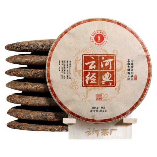 ڲ357g ɫƺն Ƭ䲼ɽ79Ԫ