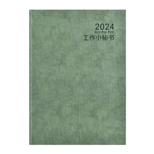 ۻ㣺A5 ǧҶֽ̣棩2025ȫ꡿ С2025Чֲɶ5.81Ԫ