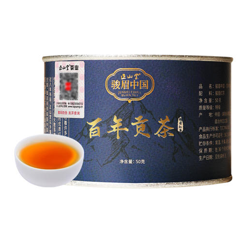 50g*1 ɽÿüй깱ؼںϹɺҶװ50g142.8Ԫ