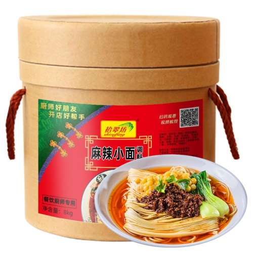 ζ С8kg (Ͽ) С16207.06Ԫ