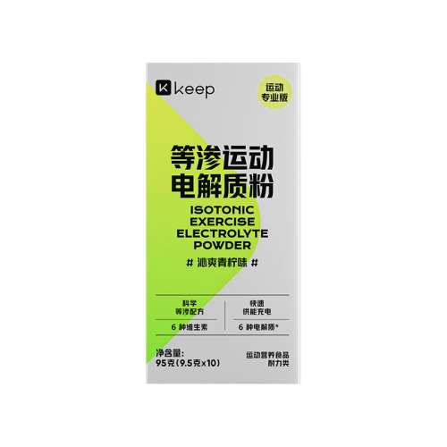 ڲ1гװˬζ9.5g*10 Keep˶ʷ۳34Ԫ