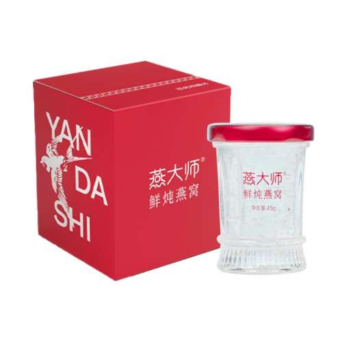 45g*1ƿﺬ70% ʦѼʳиʳӪƷͳŮ̲19.9Ԫ
