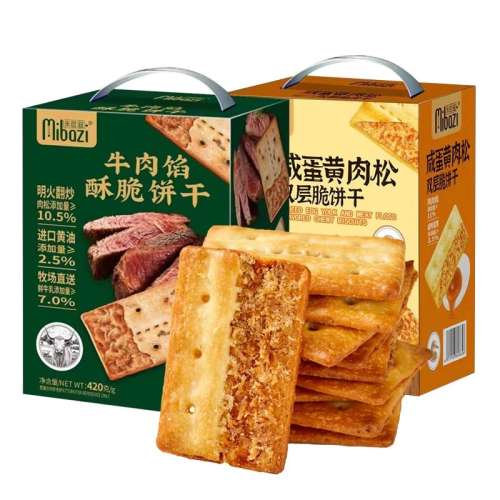 ţִ420g*1 װζţ̵ִɼıͶͯʳ26.79Ԫ