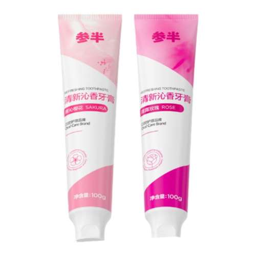 ڲ100g 1֧õζ ΰ¿12.5Ԫ