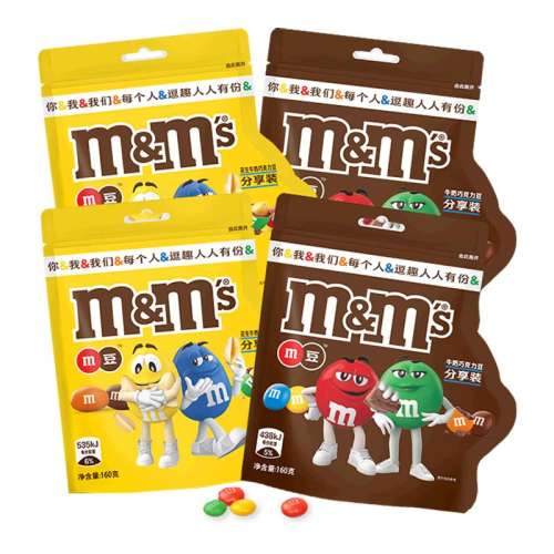 mװţ̿ζ160g*2 mms160g*4װʳƷ27.9Ԫ
