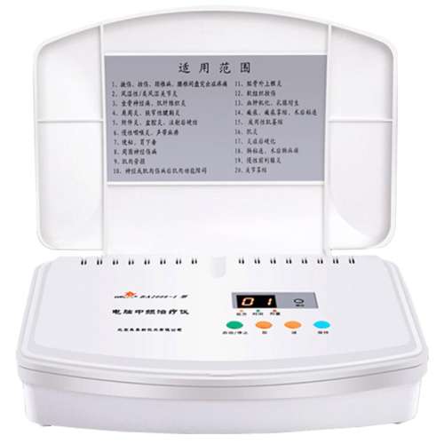 ɫ µƵ649.1Ԫ