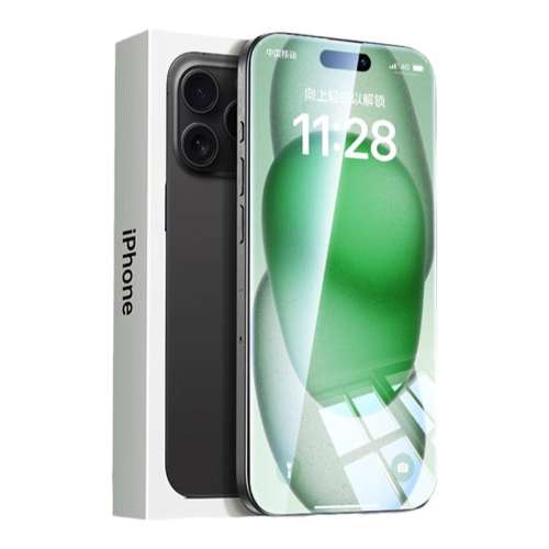 iPhone 16 廤ۡһһ¹ڡ͸ ɫۡȫԶĤ20.08Ԫ