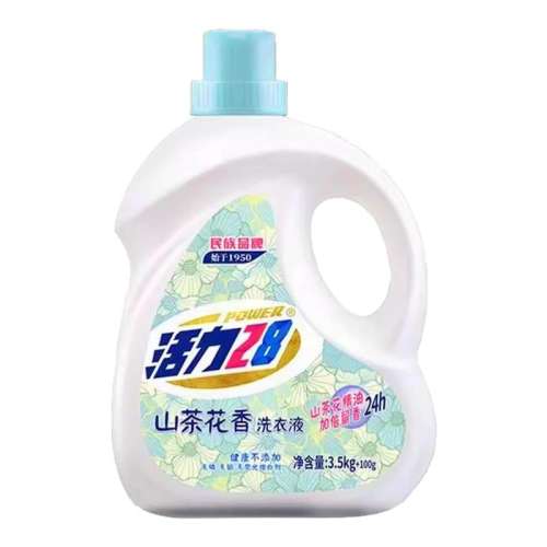 ɽ軨1.3kg*1ƿ2.6 28ϴҺɽ軨ʵװ9.9Ԫ