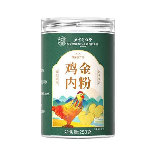 ۻ㣺1250g100%ڽۡ ڽ۳Ƣθҩĳ˶ͯӤ׶ʳٷ콢34.91Ԫ