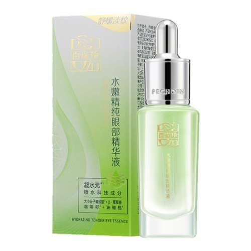 15ml װ αɲ顿 ȸˮ۾۲Һ15mlʪˮ嵭滺ܹٷƷ96.2Ԫ