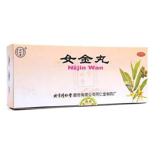 ۻ㣺9g*10 x 1 ͬáŮ 9g*10/ ¾ֹʹѪѪ¾ǰ22.23Ԫ(88VIP 95)