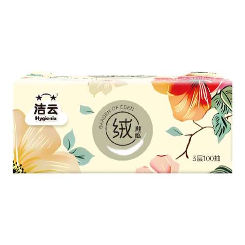 ڲ20 ޴ѹ԰ֽ9020ֽֽʵװ29.9Ԫ