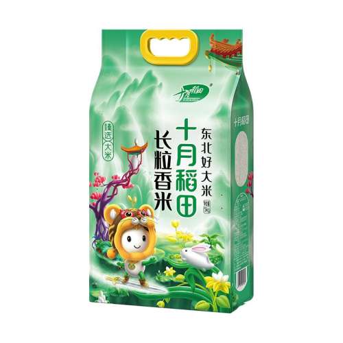 ۻ㣺ֵڻ5kg440 40ʮµ146Ԫ