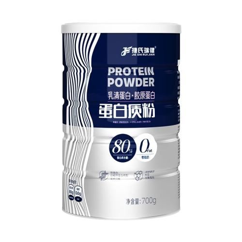 嵰ʷ700g͵綯豭 嵰ʷ230.8Ԫ
