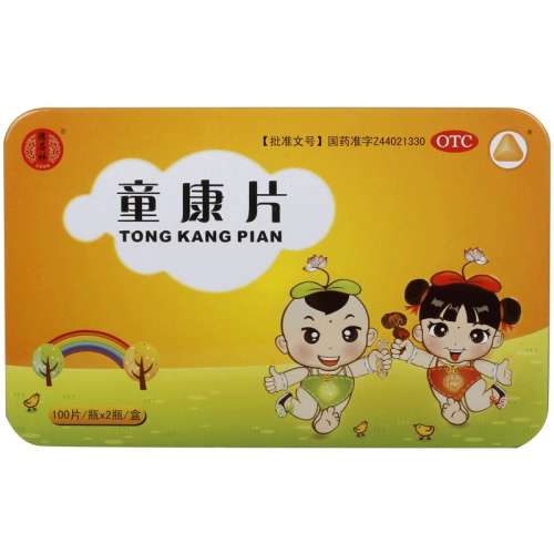 ۻ㣺0.2g*100Ƭ*2ƿ x 1 ²顿ͯƬ 200mg*100Ƭ*2ƿ/