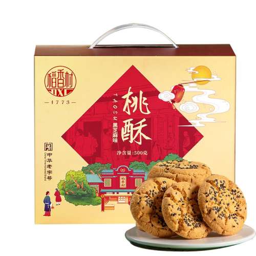 ۻ㣺һһʵ2С֥500g Сװ䵾40.5Ԫ