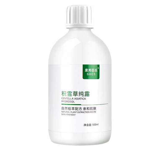 ۻ㣺500ml ֲ0ӡʪˮحˮ޻25.48Ԫ(88VIP 95)