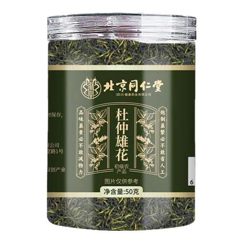 ��Ʈ�� ����ͬ���ö����ۻ�����ҩ����ʿ���ٲ軨������ˮ������ٷ���Ʒ