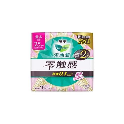 ڲ16Ƭ ֶ谮13.5Ԫ