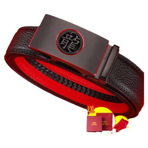 1179߿ͷ+ں 110cm ʿߵƤƤ