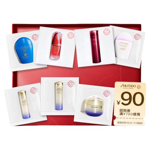 ӷɹ2ml ԱרƷ鸣9.92Ԫ4(2.48Ԫ/)