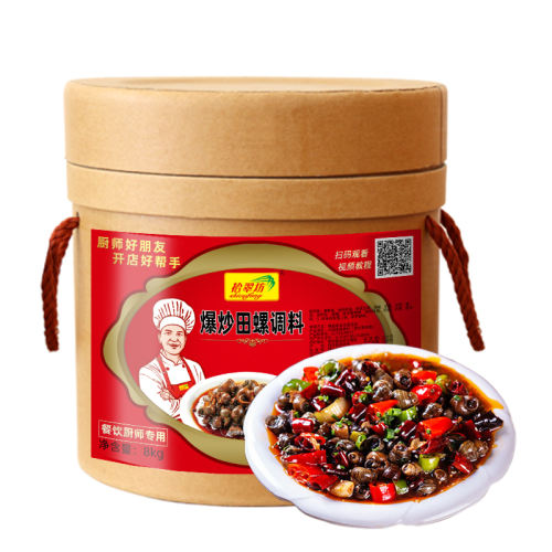 8000g ݻ׵ϡ16 ʰ䷻ݵ16װ241.86Ԫ