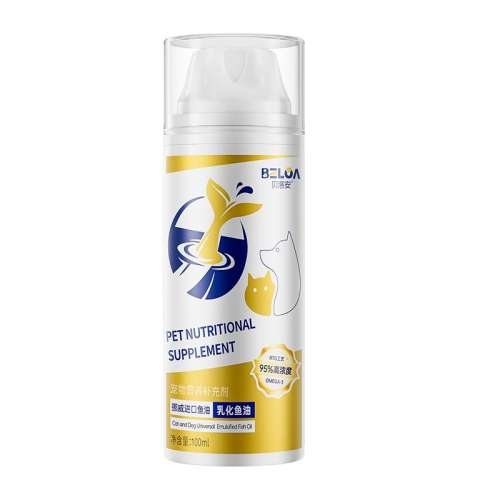 ۻ㣺աë黯͹55ml è100ml黯èר35.91Ԫ