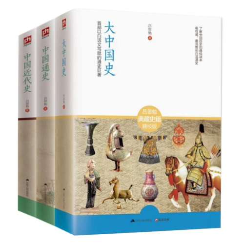 ۻ㣺˼ȫȫʮʷйͨʷغʷʷϱʷйʷйʷεʧͨʷͨʷǶʮʷ־