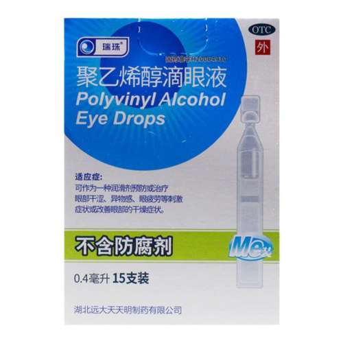ۻ㣺0.4ml*15֧ x 1 ֧װ 顿ϩҺ 0.4ml:5.6mg*15֧/ ƣ͵Һ۲ɬһԵҺ15.12Ԫ
