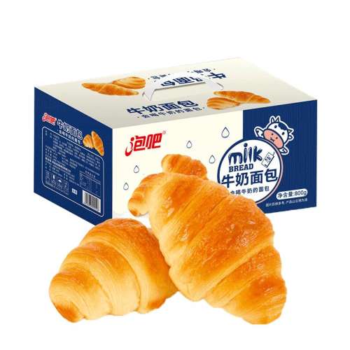 ԭζ 800g ݰ800gӪţ26.9Ԫ