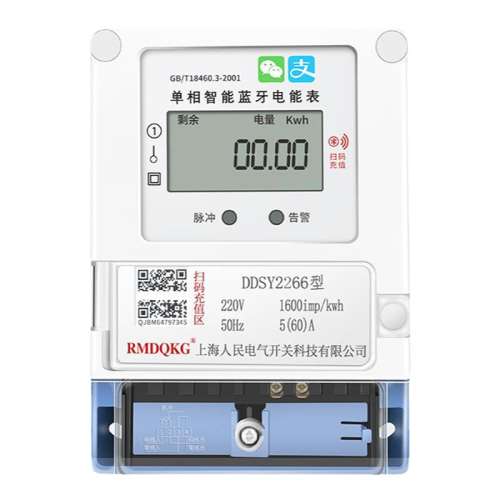 Ԥ560A Ϻ4GԶԤܵ32.98Ԫ